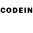 Codein напиток Lean (лин) Qwawaaa