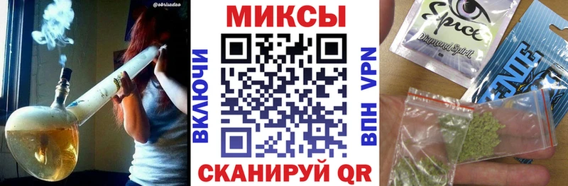 Купить закладки  Таганрог  БУТИРАТ 99% 