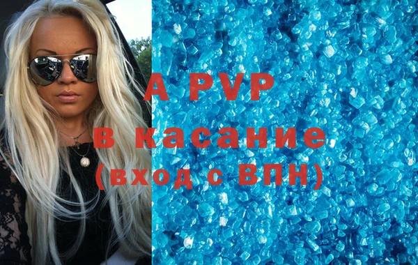 mix Алексин