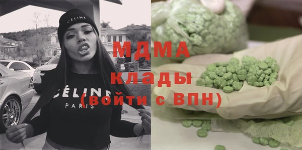 кристаллы Алзамай