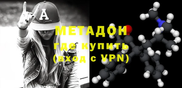 кристаллы Алзамай