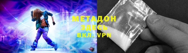 бутик Алексеевка