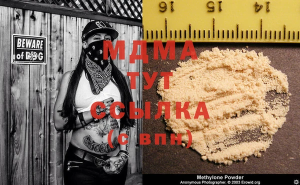 бутик Алексеевка