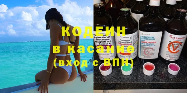 mix Алексин
