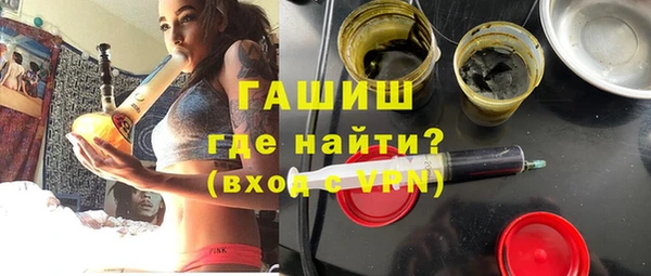 бутик Алексеевка