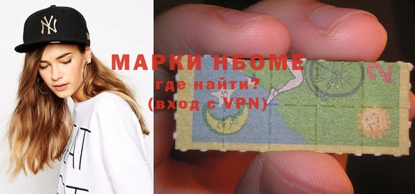 бутик Алексеевка