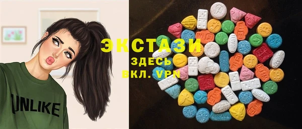 бутик Алексеевка